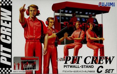 [GT-25] 1/20 F-1 PITWALL STAND
