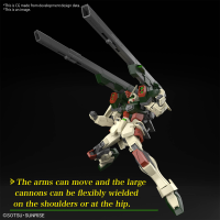 HG 1/144 LIGHTNING BUSTER GUNDAM 7