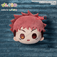 Pingurumi TV Anime JUJUTSU KAISEN Yuji Itadori 1