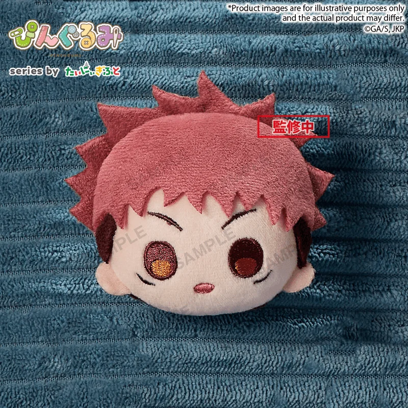 BUSHIROAD CREATIVE Pingurumi TV Anime JUJUTSU KAISEN Yuji Itadori - Jujutsu Kaisen