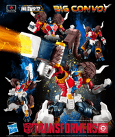 [Furai Model] Big Convoy 1