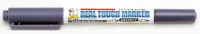 GSI Creos Gundam Marker (Real Touch Marker) Yellow 1 - Brushes & Markers - photo 1