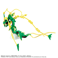 Pokemon Model Kit Mega Rayquaza 2