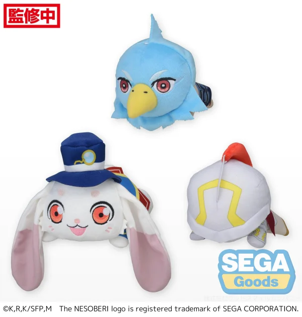 SEGA NESOBERI (Lay-Down) TV Anime "Shangri-La Frontier" Plush Vol.1 (EX) - Shangri-La Frontier