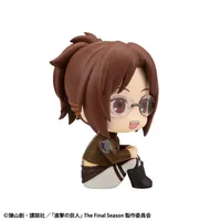 MegaHouse Lookup Attack on Titan Hange Zoe & Erwin Smith set【with gift】 - Attack on Titan - photo 3