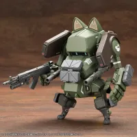 KOTOBUKIYA JGSDF Type 07-Ⅲ Tank Nacchin [EX Ver.] - JGSDF Type 07 Tank Nacchin - photo 8