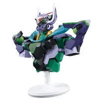 BANDAI GFreD Bustisan - Mobile Suit Gundam GQuuuuuuX - photo 6