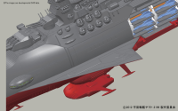 Star Blazers - 1/500 Yamato 2199 Expansion Set 1 3