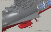 BANDAI HOBBY Star Blazers - 1/500 Yamato 2199 Expansion Set 1 - Space Battleship Yamato - photo 3