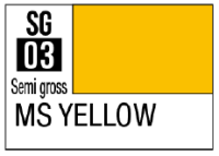 G Spray - Yellow 1