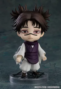 GOOD SMILE COMPANY Nendoroid Choso - Jujutsu Kaisen - photo 5