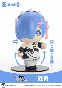 Prime 1 Studio Cutie1 PLUS Re:ZERO -Starting Life in Another World- Rem - Re:ZERO -Starting Life in Another World- - photo 12