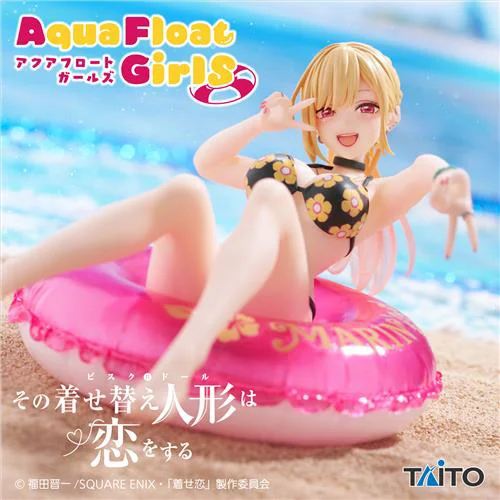 TAITO My Dress-Up Darling Aqua Float Girls Figure - Marin Kitagawa - My Dress-Up Darling