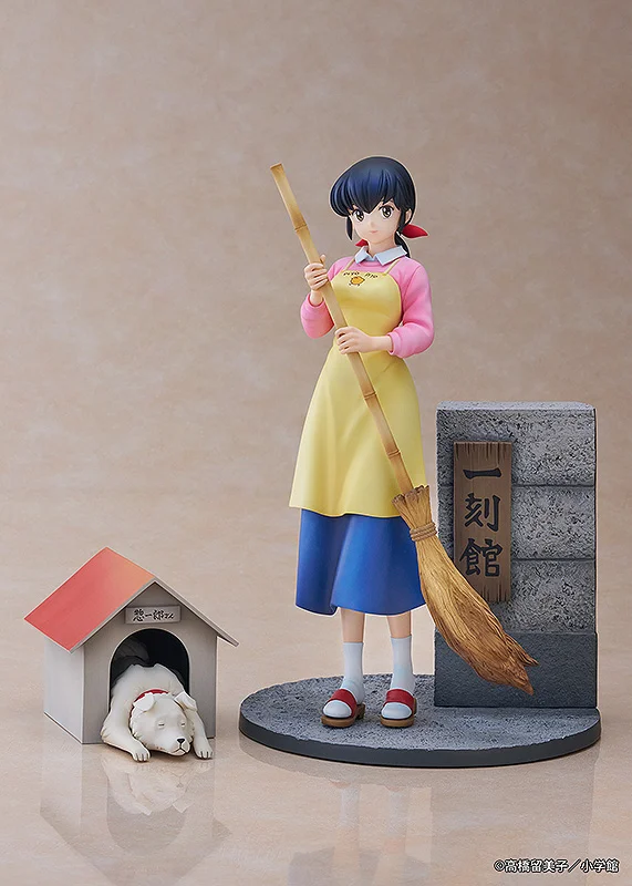 PROOF Maison Ikkoku 1/7 Scale Figure Kyoko Otonashi with Soichiro - Maison Ikkoku