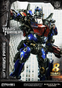 Museum Masterline Transformers: Revenge of the Fallen (Film) Optimus Prime EX Bonus Version 23