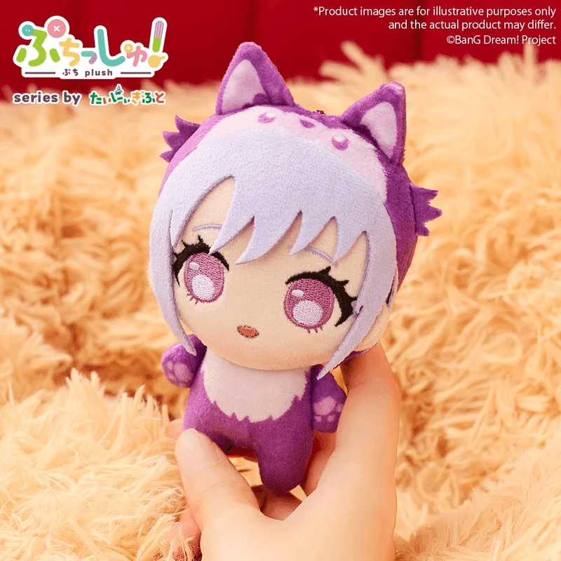 BUSHIROAD CREATIVE Puchish! Ave Mujica Wolf Ver. Amoris - BanG Dream!