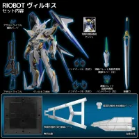 Sen-ti-nel Cross Ange: Rondo of Angel and Dragon RIOBOT Villkiss PX Previews Exclusive Action Figure - Cross Ange: Rondo of Angel and Dragon - photo 12