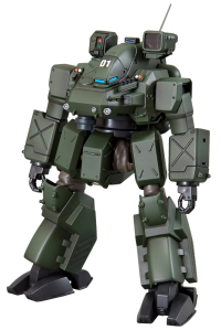 HANNIBAL JGSDF Ver. 4