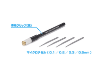 HG Micro Chisel Set 4 Blades + Grip (Black) 3
