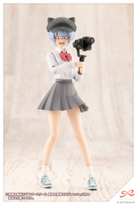 AFTER SCHOOL Eimi's Detective Cosplay Set 7