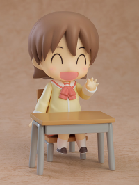 Nendoroid Yuuko Aioi: Keiichi Arawi Ver. 3