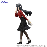 Rascal Does Not Dream Series　Trio-Try-iT Figure -Mai Sakurajima Winter Outfit ver.- 8