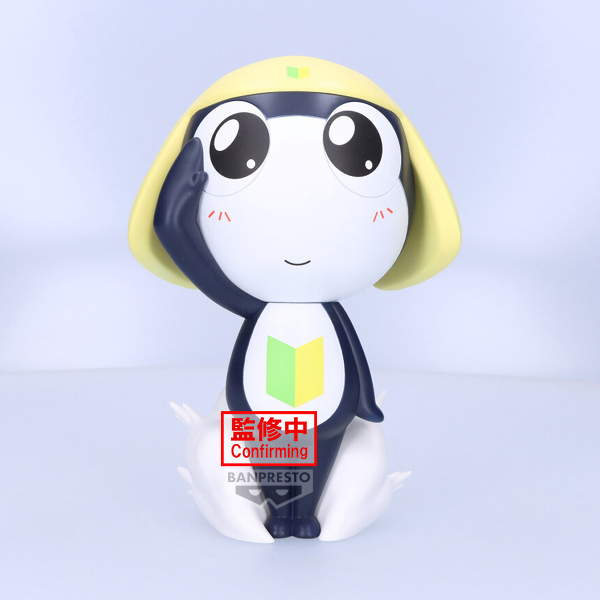Sgt. Keroro BIG SOFVIMATES～Tamama～