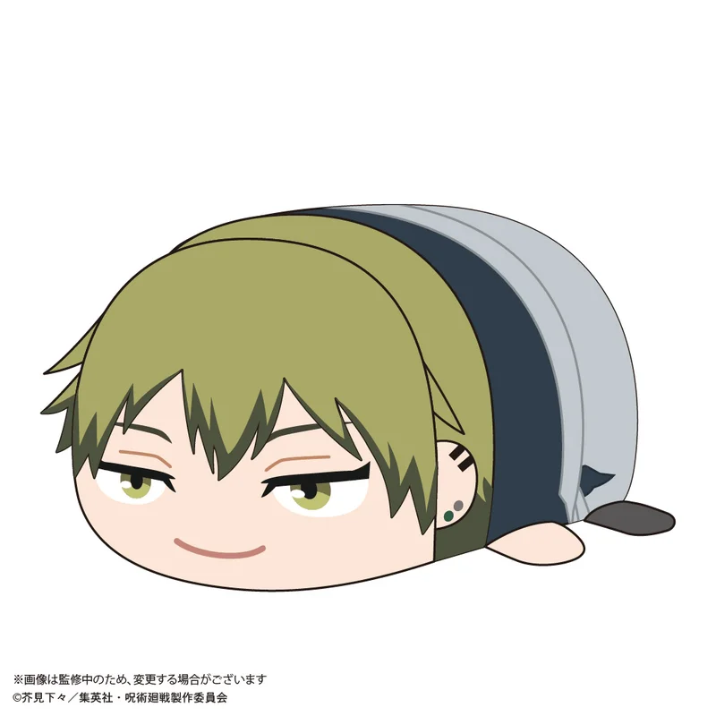 MAX LIMITED Jujutsu Kaisen Potekoro Mascot BIG Vol. 3 F - Jujutsu Kaisen