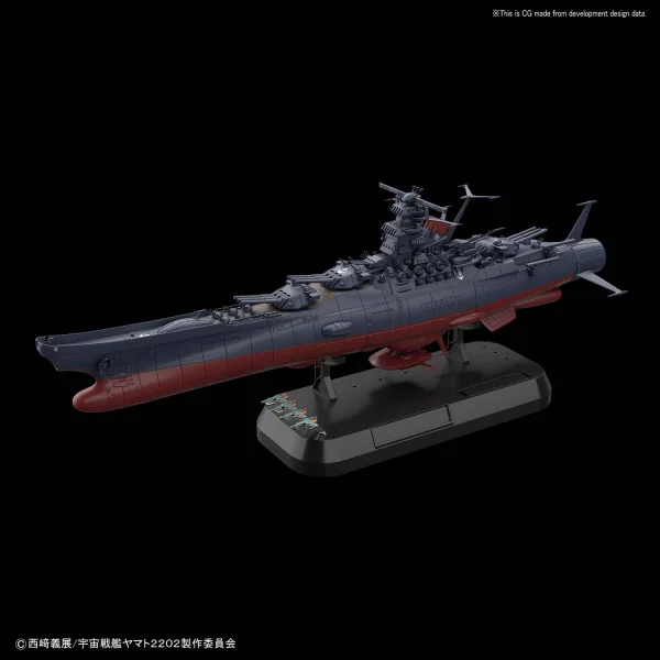BANDAI HOBBY Star Blazers - 1/1000 SPACE BATTLESHIP YAMATO 2202 (FINAL BATTLE Ver.) - Space Battleship Yamato