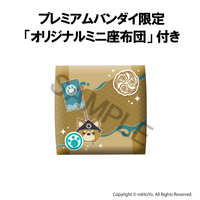 Lookup Genshin Gorou【with gift】 6