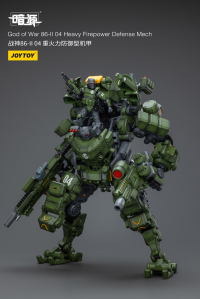 God of War 86-II 04 Heavy Firepower Defense Mech 6