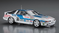 [HC42] 1:24 MINOLTA SUPRA TURBO A70 1988 INTER TEC 2