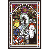 126-AC10  Petite Artcrystal No Face 2