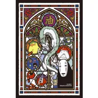 ENSKY 126-AC10  Petite Artcrystal No Face - Spirited Away - photo 2
