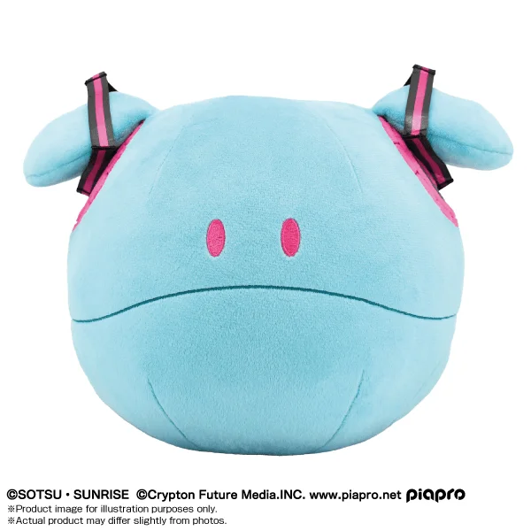 BANDAI Miku Haro "Gundam x Hatsune Miku" Bandai Namco Nui Plush - Hatsune Miku