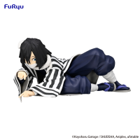 Demon Slayer: Kimetsu no Yaiba　Noodle Stopper Figure -Iguro Obanai- 10