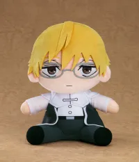 GOOD SMILE COMPANY Plushie Land - Frieren: Beyond Journey's End - photo 1