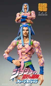 Medicos Entertainment Chozokado「Narciso・A」 - JoJo's Bizarre Adventure - photo 2