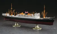 Hasegawa [Z28] 1:350 N.Y.K. LINE HIKAWAMARU - Scale Kits - photo 2