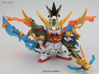 BB383 Legend BB Strike Ryubi Gundam 3