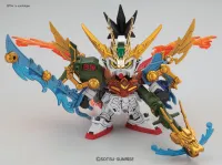 BANDAI HOBBY BB383 Legend BB Strike Ryubi Gundam - SD BB - photo 3