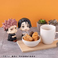 Lookup Jujutsu Kaisen Yuta Okkotsu ver.2 9