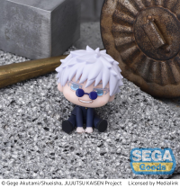 QyuruMe "Jujutsu Kaisen" Kaigyoku/Gyokusetsu Mini Figure "Satoru Gojo &amp; Suguru Geto" (EX) 3