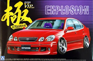 Aoshima 1/24 Explosion 16 Aristo - Scale Kits