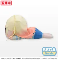SEGA NESOBERI (Lay-Down) "My Dress-Up Darling" LL Plush "Marin Kitagawa - First Measurements"(re-run) - My Dress-Up Darling - photo 3