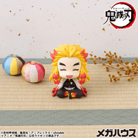Lookup Demon Slayer：Kimetsu no Yaiba Rengoku Kyoujurou Smile ver.（Repeat） 3