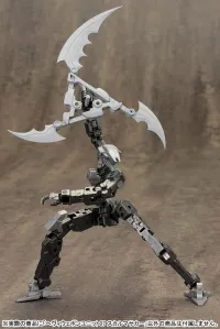 KOTOBUKIYA HEAVY WEAPON UNIT07 SKULL MASSACRE - M.S.G - photo 7