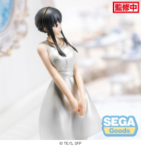 TV Anime "SPY x FAMILY" PM Figure "Yor Forger" Party 5