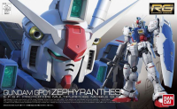 RG 1/144 #12 RX-78 GP01 1