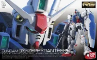 BANDAI HOBBY RG 1/144 #12 RX-78 GP01 - Mobile Suit Gundam: OVAs and Side Stories - photo 1